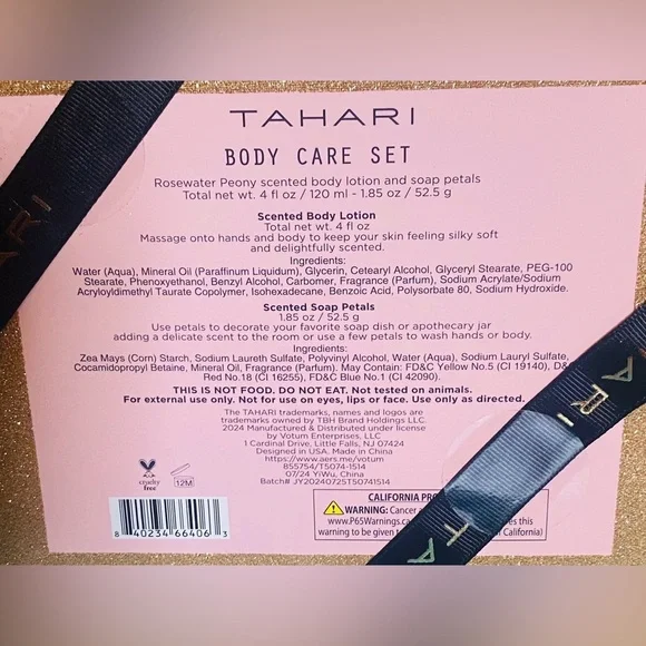 Tahari body care set - New in box - Picture 3 of 4